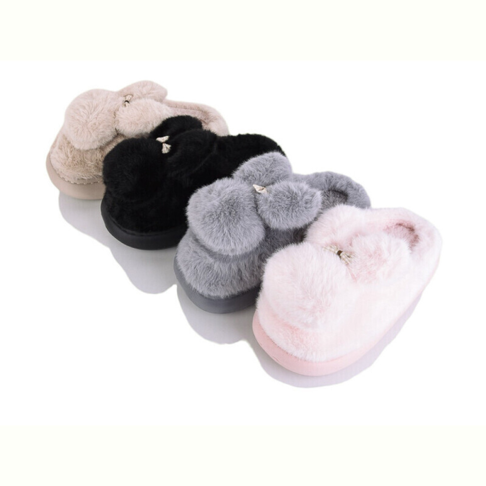 Тапки SANLIN 2 C200 mix