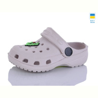 Кроксы SANLIN 2 H1 пудра