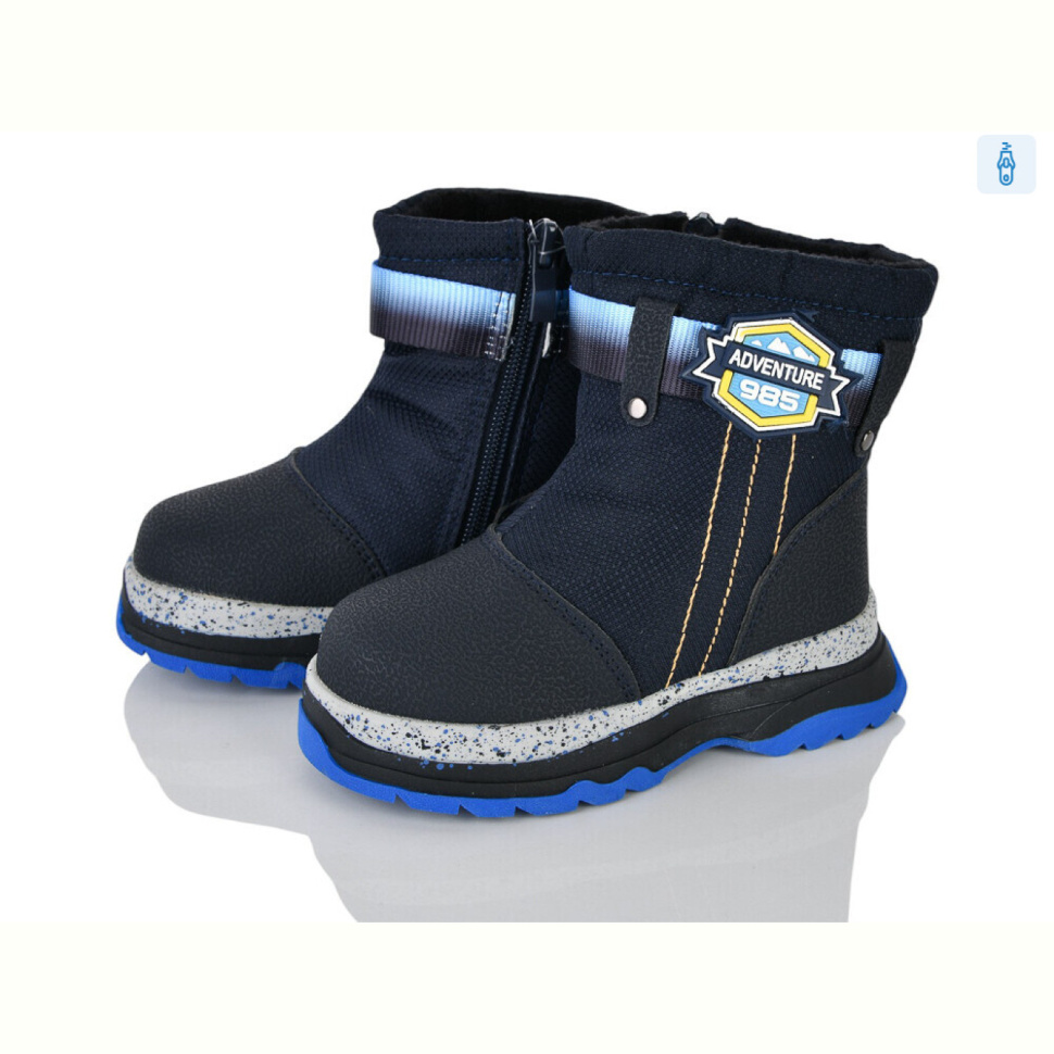 Сапоги Xifa kids 8805-6B