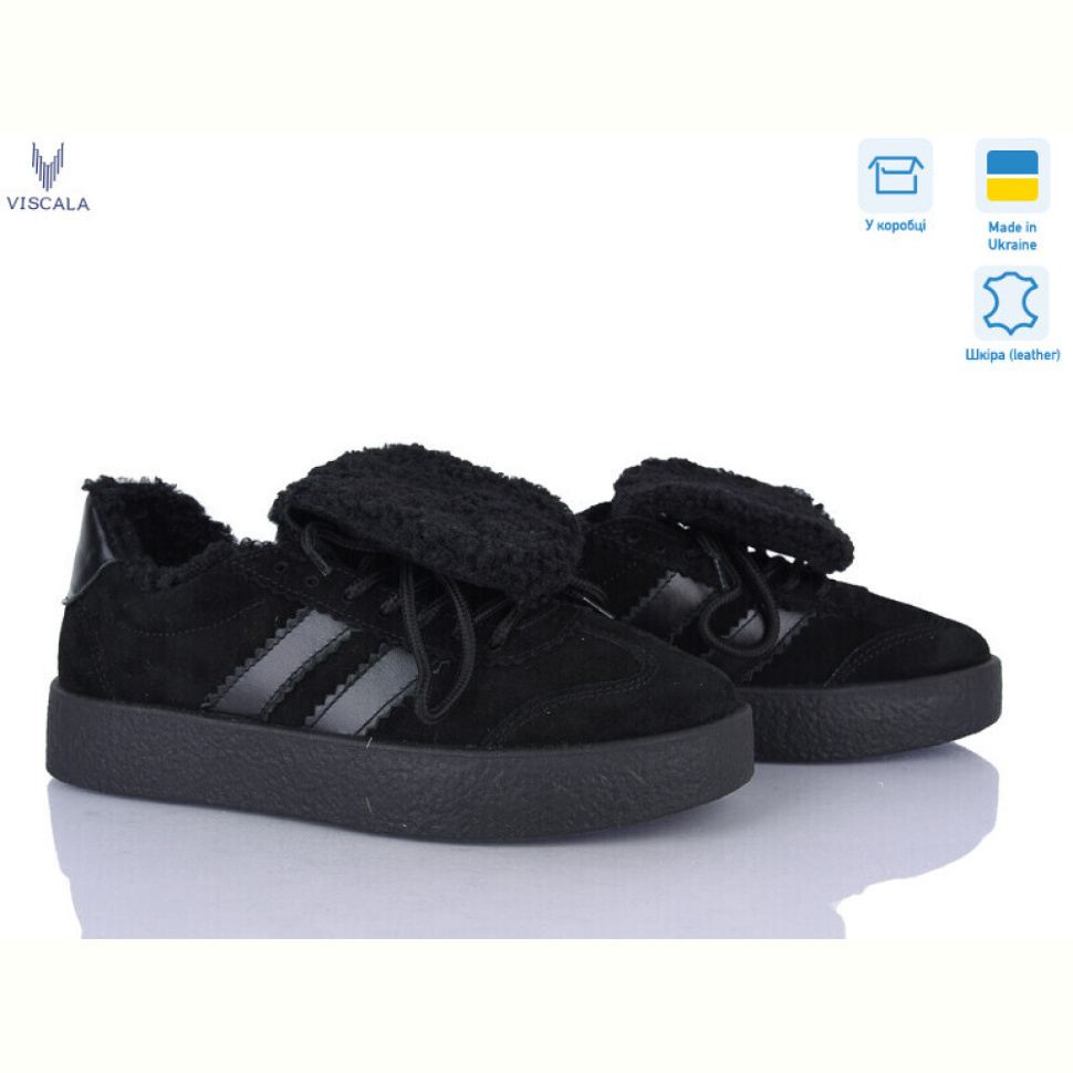 Кроссовки Viscala 21249-2 ч.з. VL