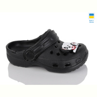 Кроксы Inblue H3 чорний