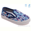 Слипоны Weestep R107850298