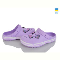 Кроксы Golden Lion N328 лаванда