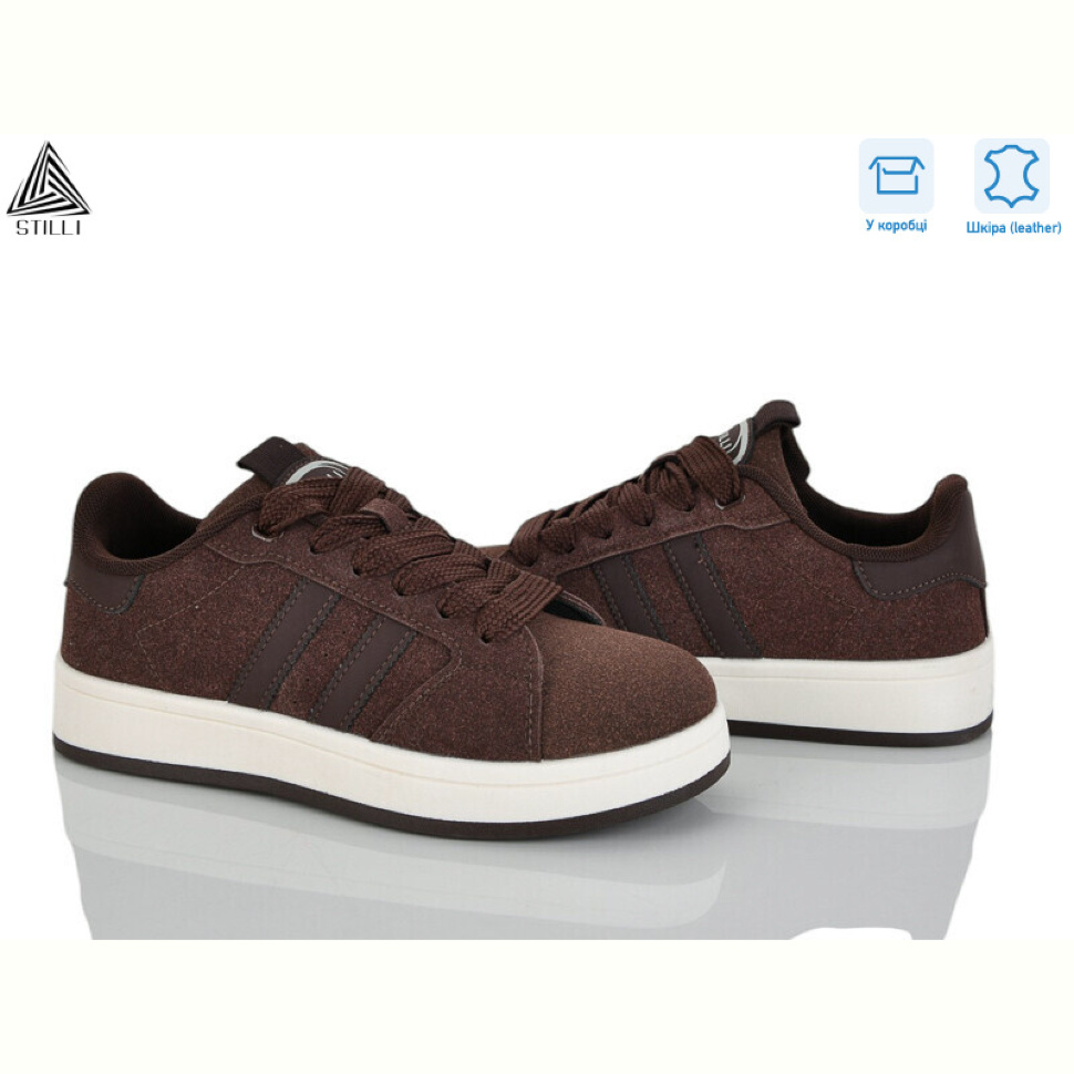 Кроссовки STILLI Group JH2610-3R шкіра