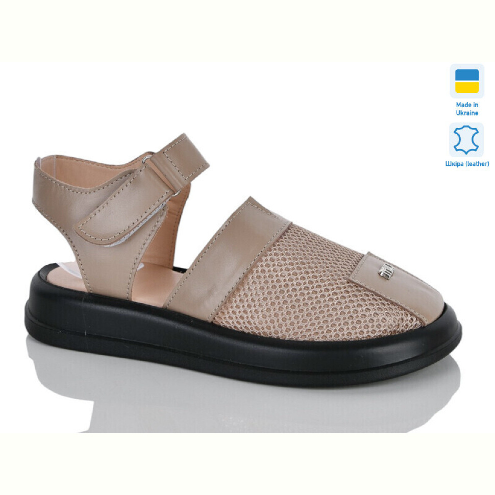 Босоножки Sali 705 кап.к. Босоножки Sali 705 кап.к.