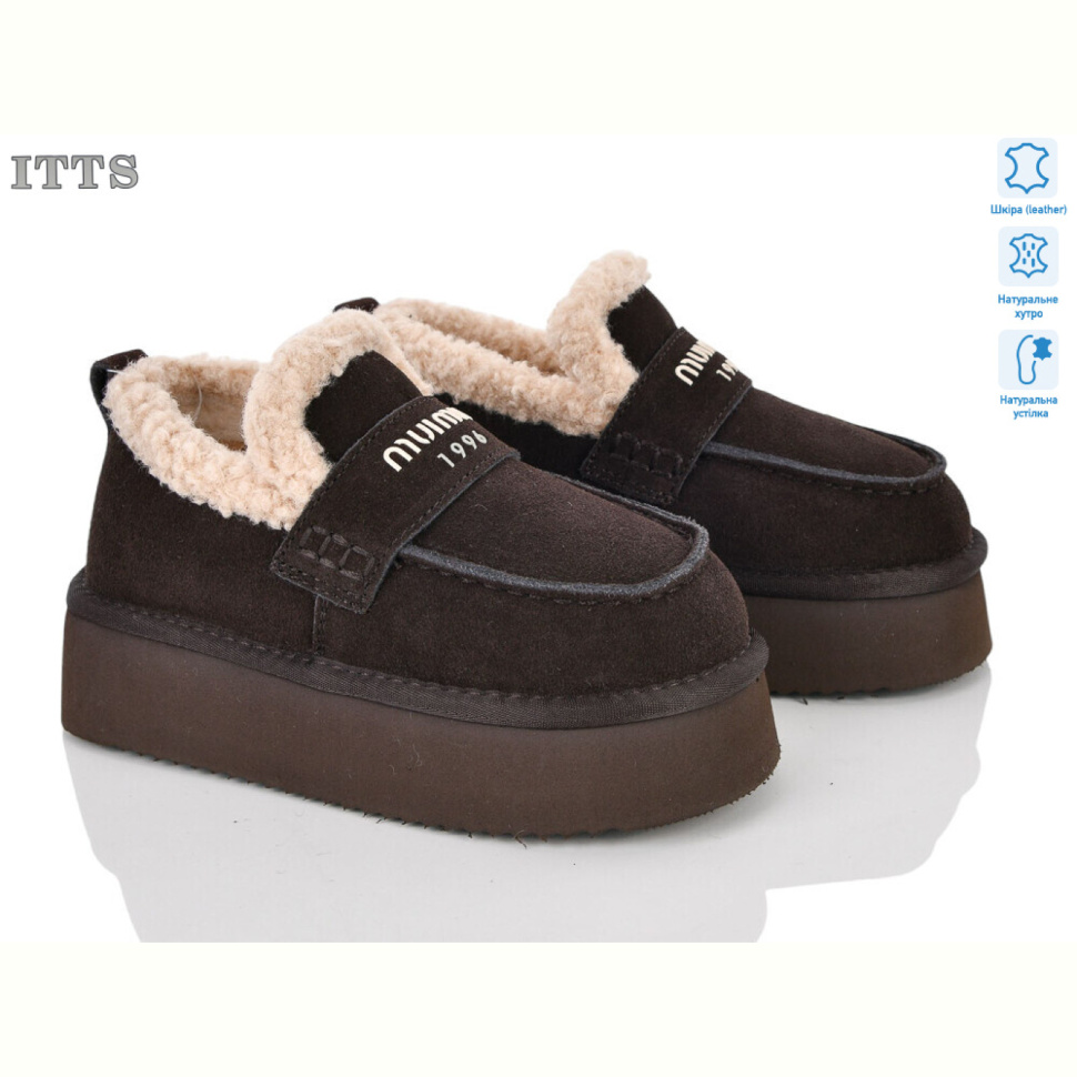 Угги ITTS 8852-3