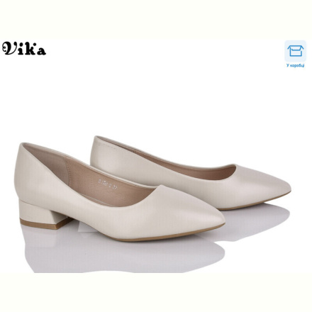 Туфли Vika B120-2