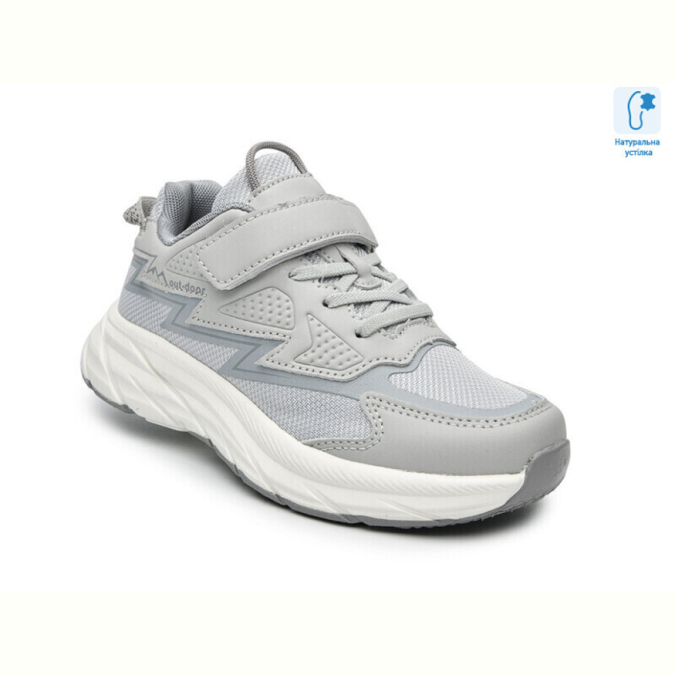 Кроссовки TOM.M T68067B