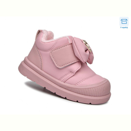 Ботинки TOM.M 11710E