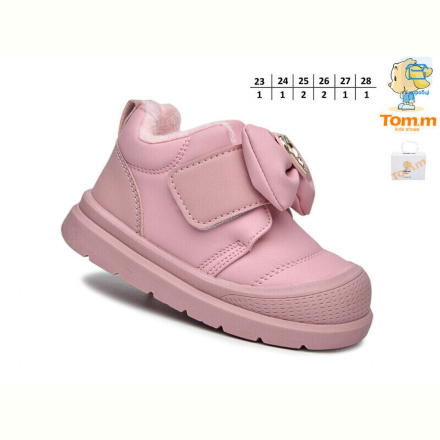 Ботинки TOM.M 11710E