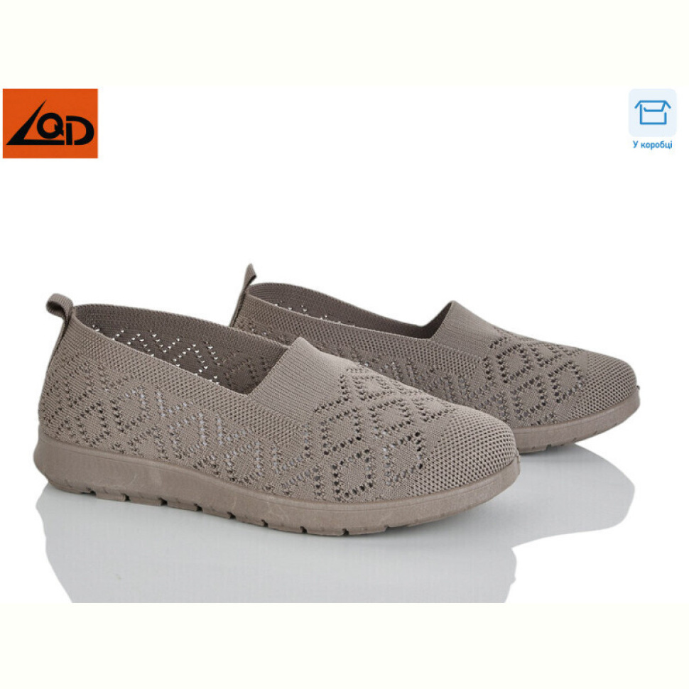 Слипоны LQD W780-3