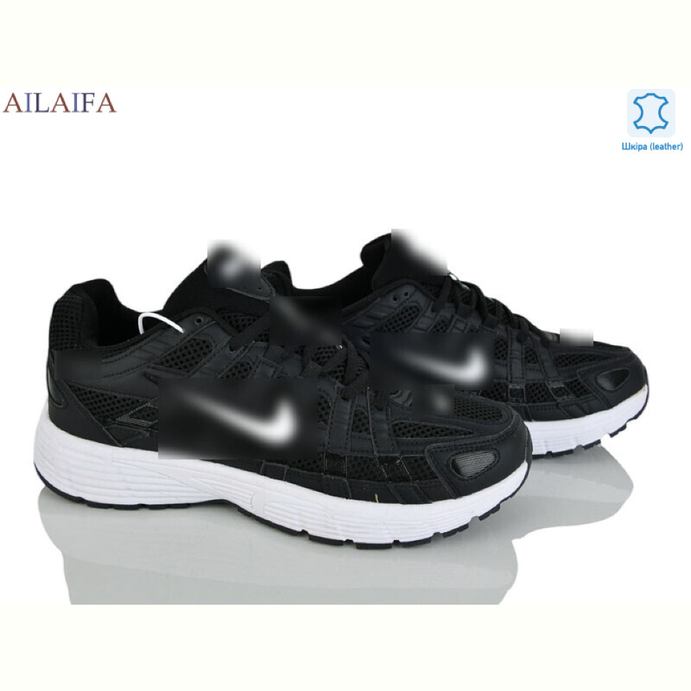 Кроссовки Ailaifa A101-3