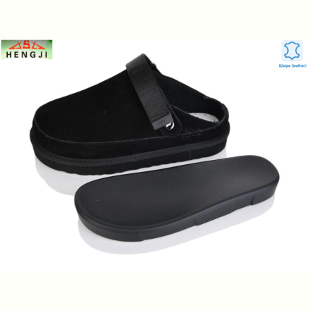 Шлепки HENGJI-ELENA W75-1