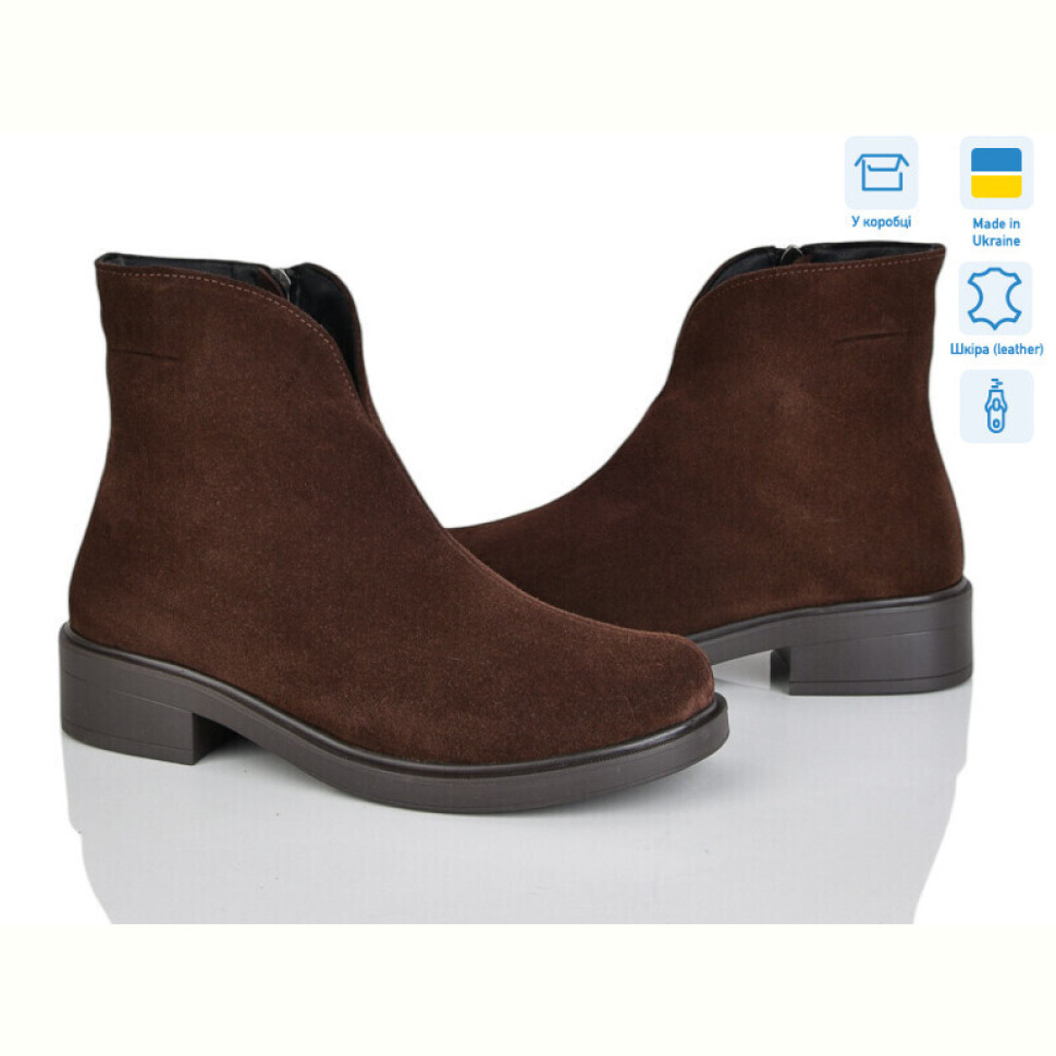 Ботинки G-Aira 653 кор.з.