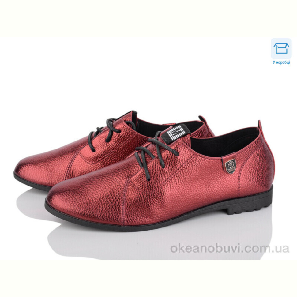 Туфли Victoria A66-5