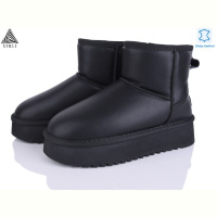 Угги STILLI Group UG270-5 шкіра піна