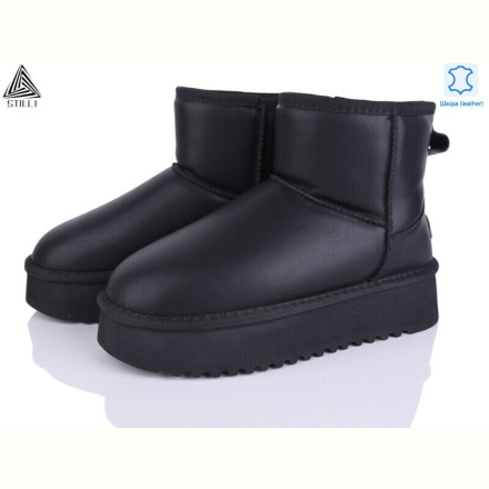 Угги STILLI Group UG270-5 шкіра піна