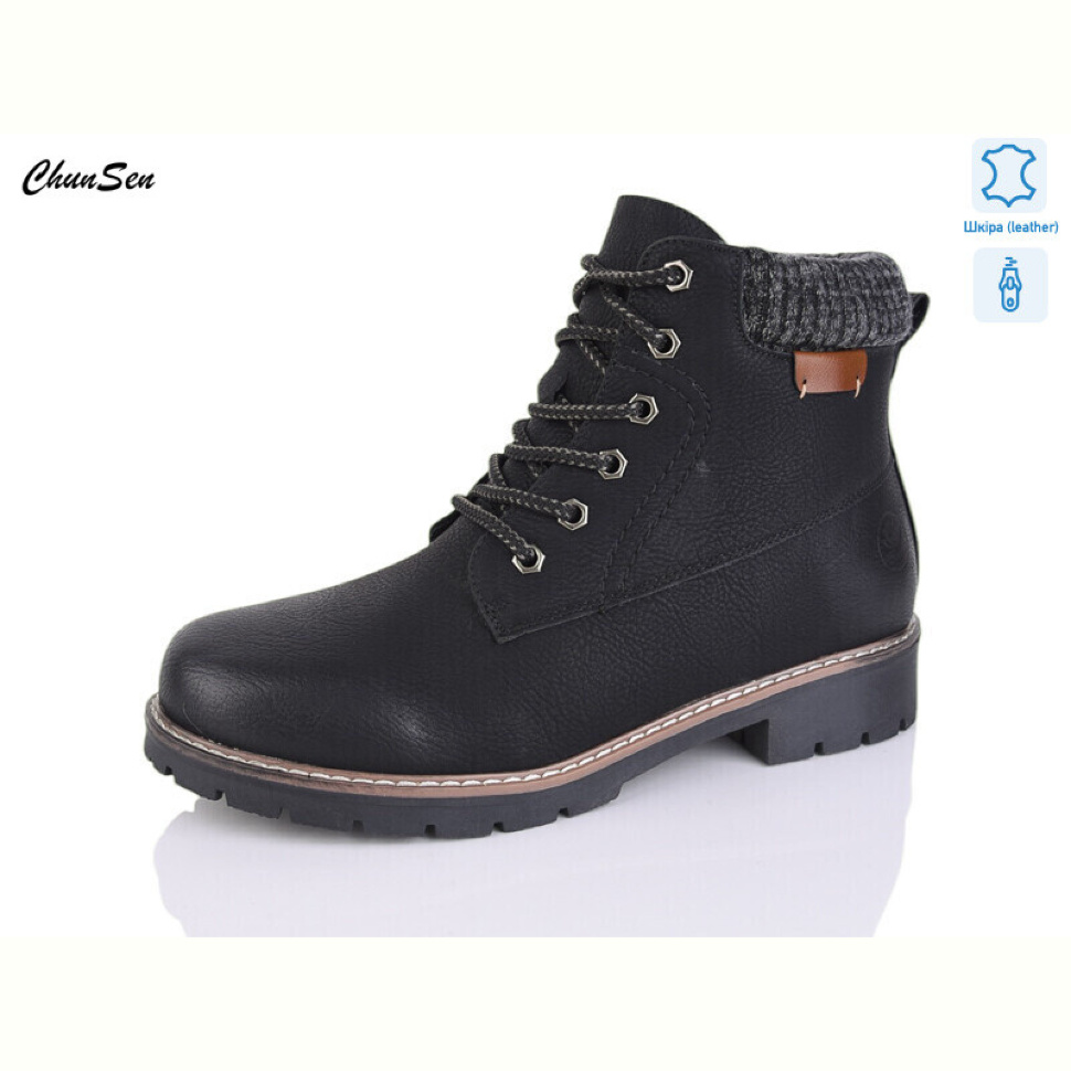 Ботинки Chunsen 7839-1