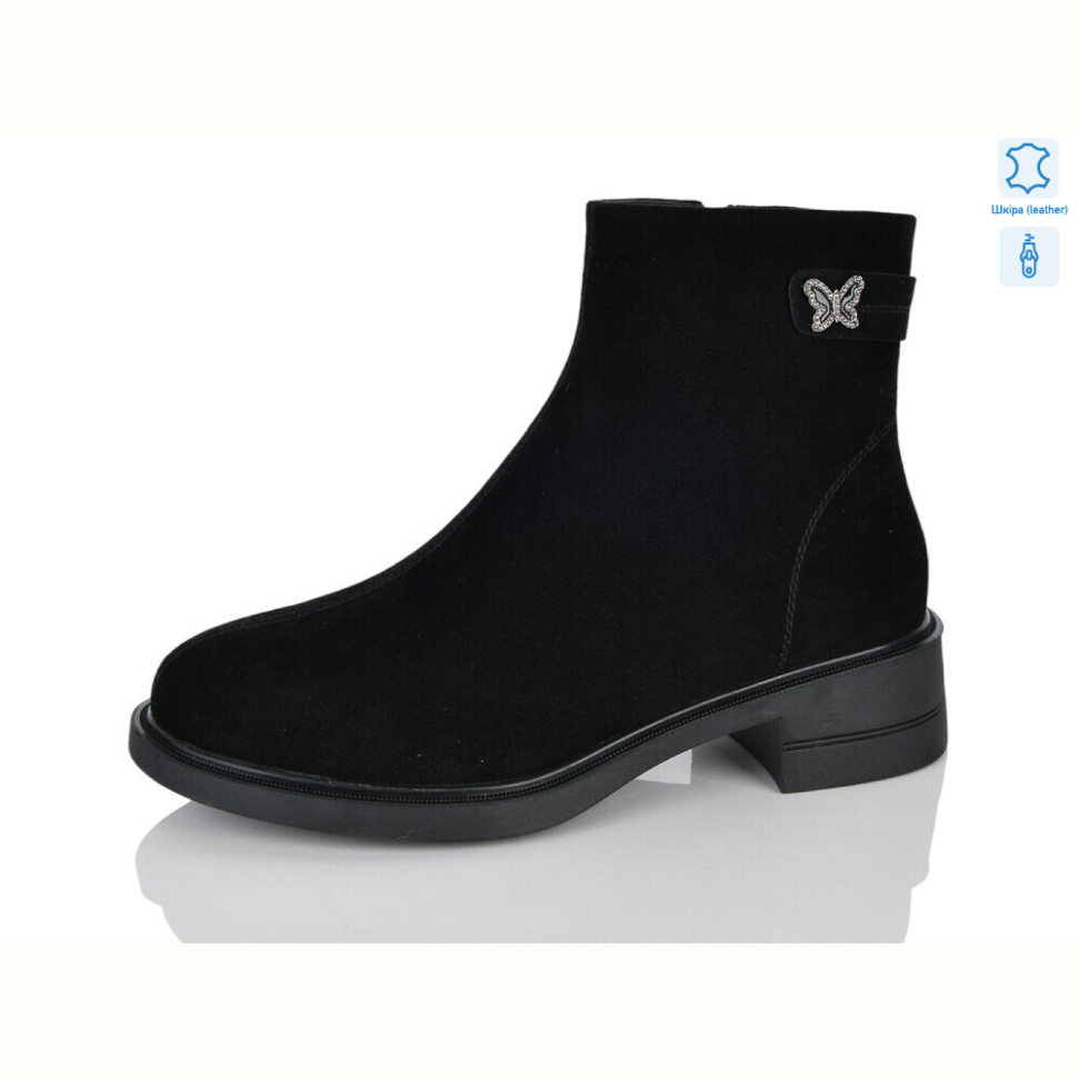 Ботинки Yimeili Y103-2