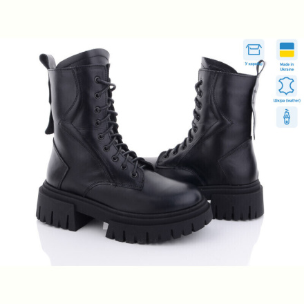 Ботинки Fat Fox-Tamei 239-12