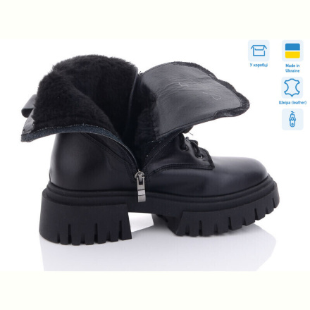 Ботинки Fat Fox-Tamei 239-12