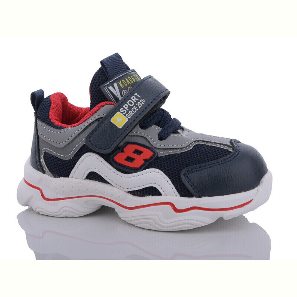 Кроссовки Xifa kids YF638-1K