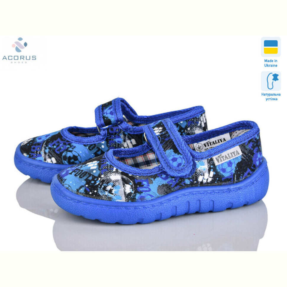 Тапки Acorus Садок 002 синій