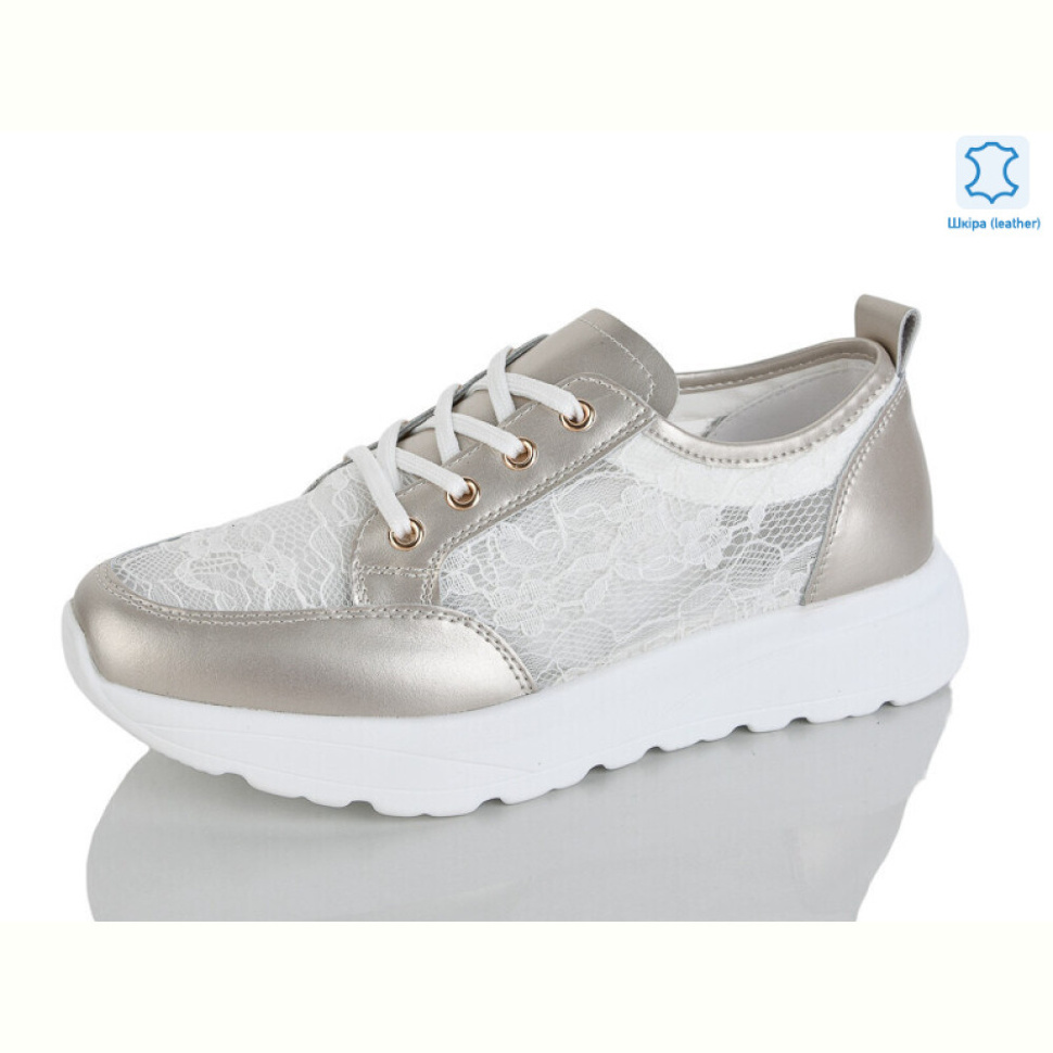 Кроссовки Yimeili Y076-7