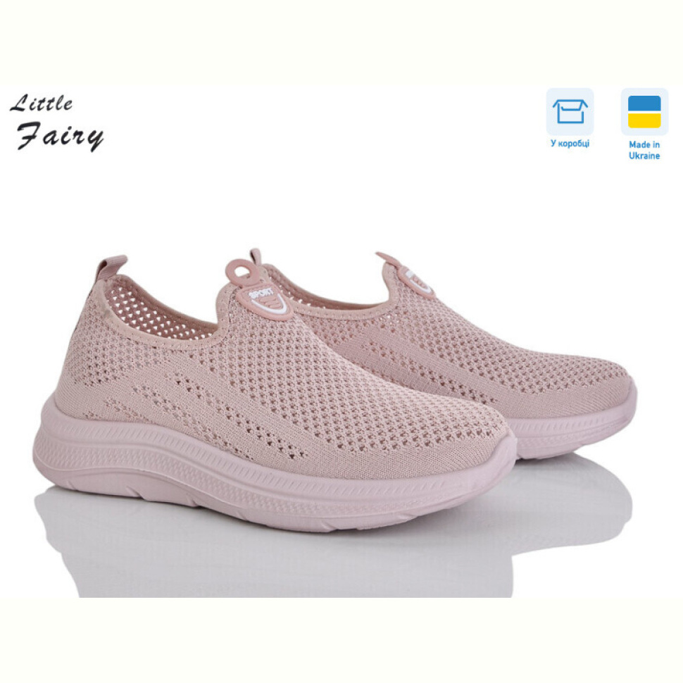 Кроссовки L.Fairy 2002-4 піна