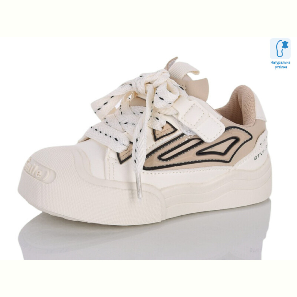 Кроссовки Xifa kids XXF02-B11206-3 Кроссовки Xifa kids XXF02-B11206-3