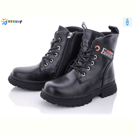 Ботинки Bessky-Kellaifeng B1899-3B