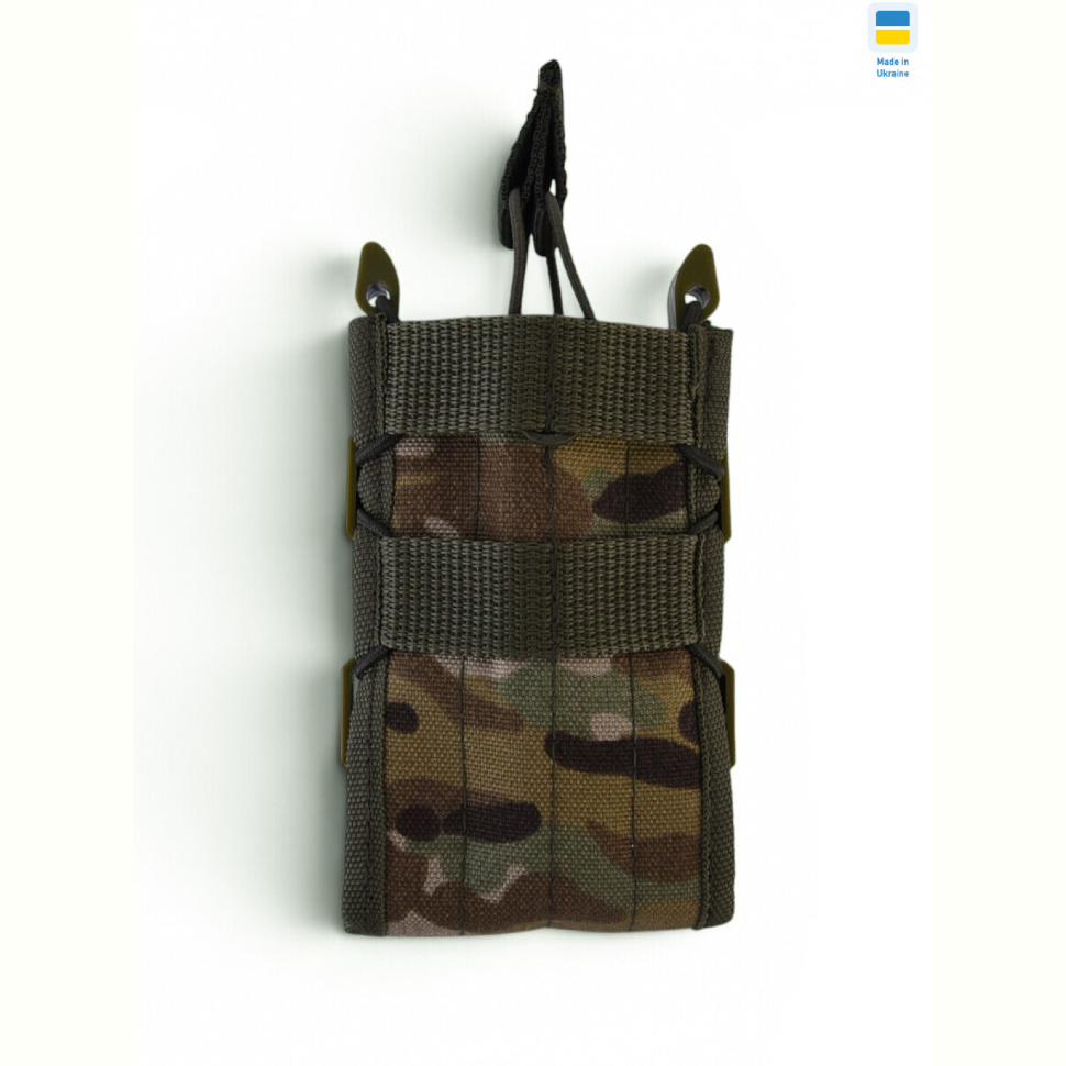 Амуниция MAX-T Підсумок для магазину MX117 khaki