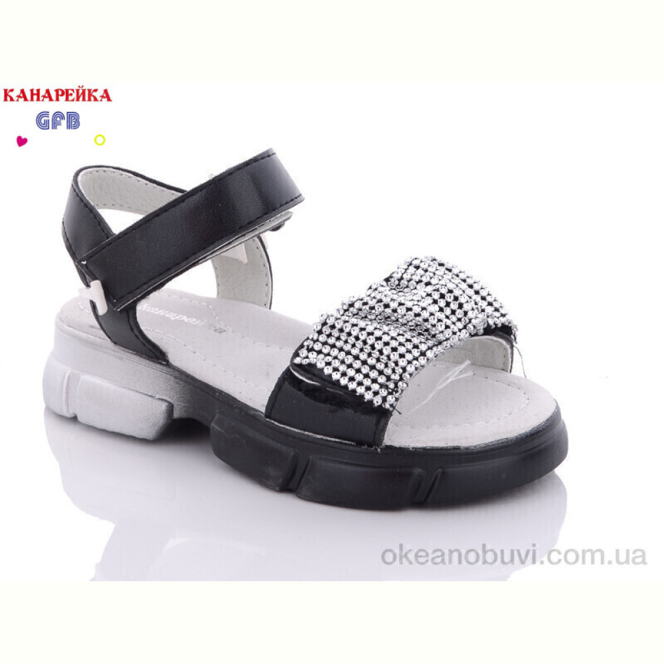 Босоножки GFB-Канарейка F2515-1