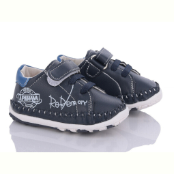 Кроссовки Цветик FC42 blue