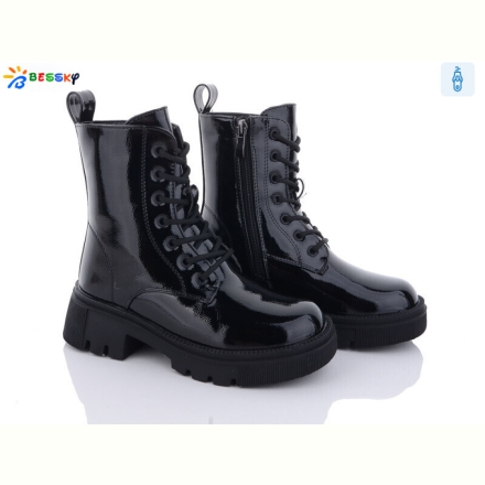 Ботинки Bessky-Kellaifeng BM3190-4C