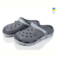 Кроксы Progress Крокси М368 сірий