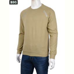 Кофта BIG 3918-01-3 beige