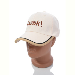 Кепка Королева 41739 beige