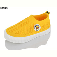 Кроссовки Super Gear A01603-3 yellow