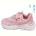 Кроссовки Weestep R572863103 P