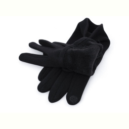 Перчатки Королева B9-71 black