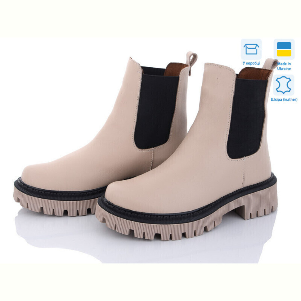 Ботинки Mona Lisa 80 бежевий демі