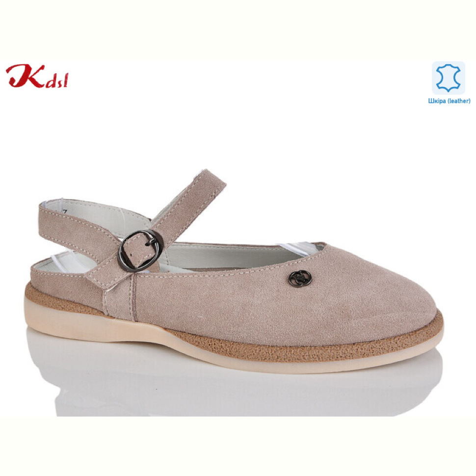 Босоножки Jiulai-Kadisalun Y059-37