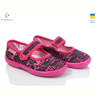 Тапки Acorus Школа 02-3 ягідний