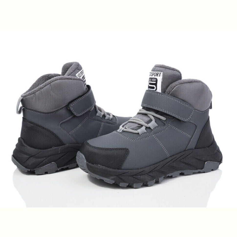 Ботинки Xifa kids XF01-L28-3