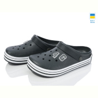 Кроксы Golden Lion 601 зелений