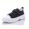 Кеды Xifa kids 72-001A