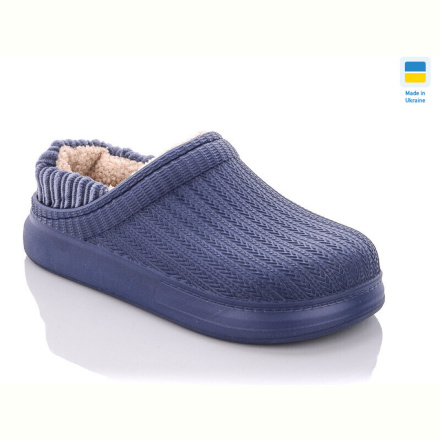 Тапки Крок 7001 синій
