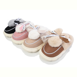 Тапки SANLIN 2 WF18 mix