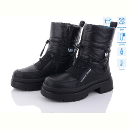 Дутики Kulada-UCSS-MD 2102-1 термо